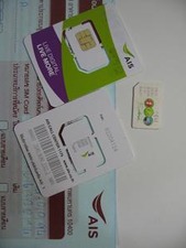 古いSIMと新しいSIM