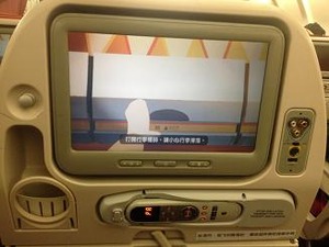 日本語で映画も観れた
