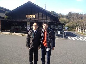 4つ目の目的叶う