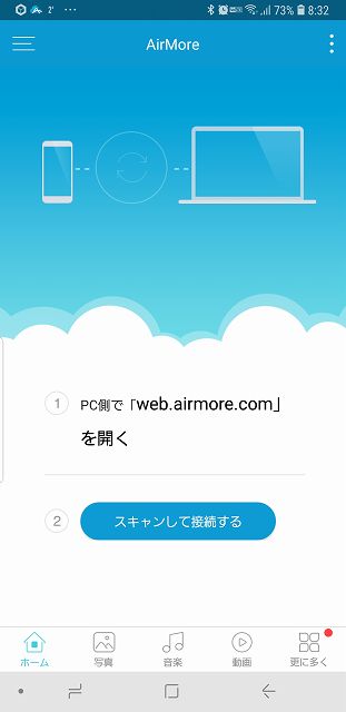 0を1にする 検査機メーカーになった町工場のブログ