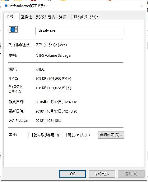 お得価格【US限定】スノーピーク アメニティドームM アイボリー お得価格【US限定】スノーピーク アメニティドームM アイボリー