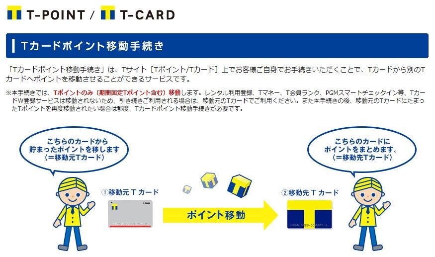 0を1にする 検査機メーカーになった町工場のブログ