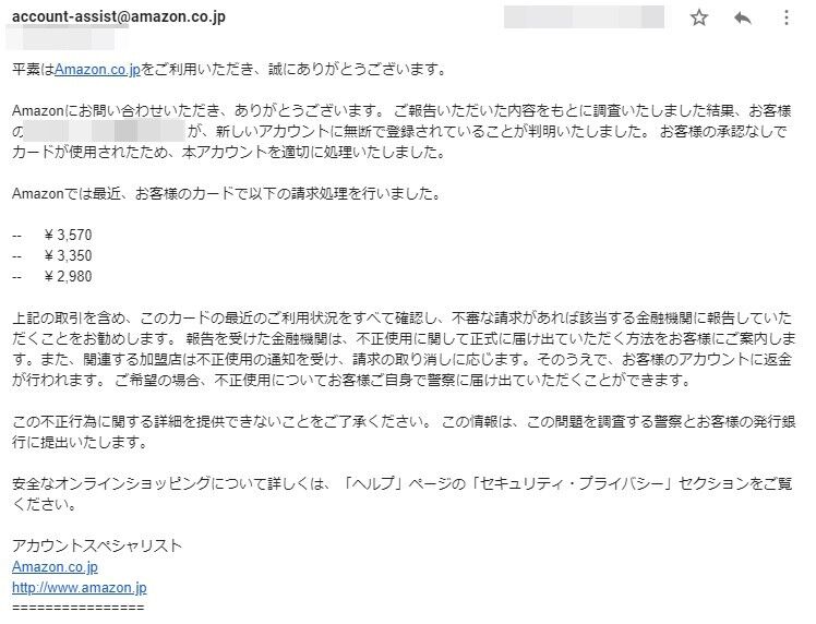 0を1にする 検査機メーカーになった町工場のブログ