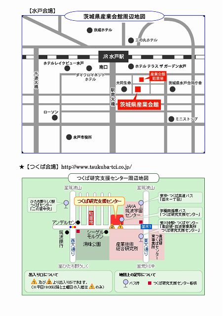 H3105-06chizaisoudan-02-s