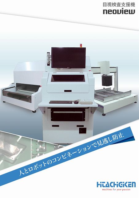 2019catalog-01-s
