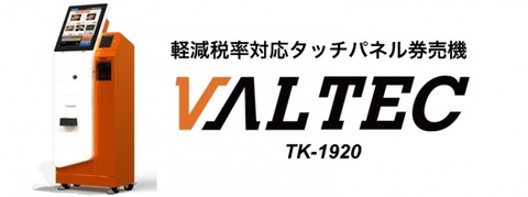 d8585-284-459054-0