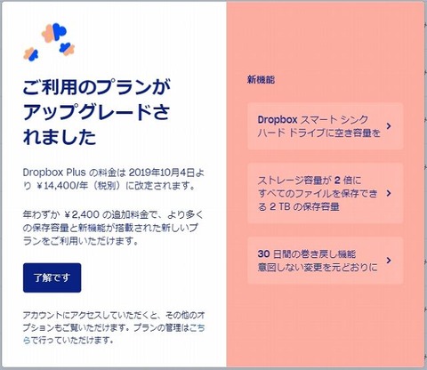 20190611131407-s