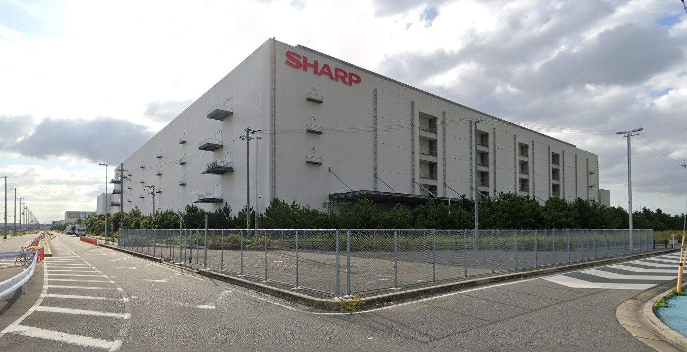 シャープ 堺ディスプレイプロダクトの全株式売却を発表 0を1にする 検査機メーカーになった町工場のブログ