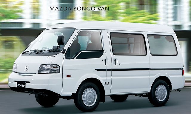 マツダが商用車 ボンゴ の生産終了を終了 0を1にする 検査機メーカーになった町工場のブログ