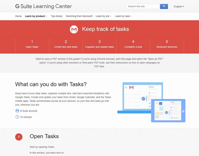 ついに「Google Tasks」の単独ページWeb版が使えなくなった! 代わりにGTask for Desktopをトライ : 0を1にする ...