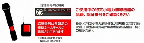 20190522091950-s
