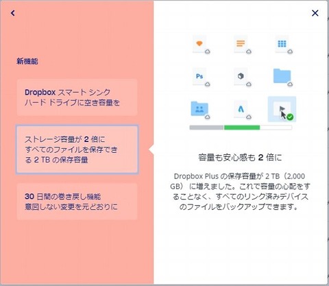 20190611131441-s
