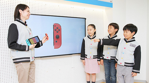 nintendo_01