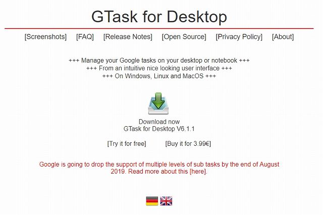 ついに「Google Tasks」の単独ページWeb版が使えなくなった! 代わりにGTask for Desktopをトライ : 0を1にする ...