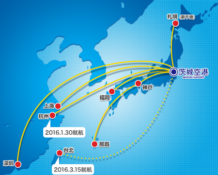 front_flightmap20160130