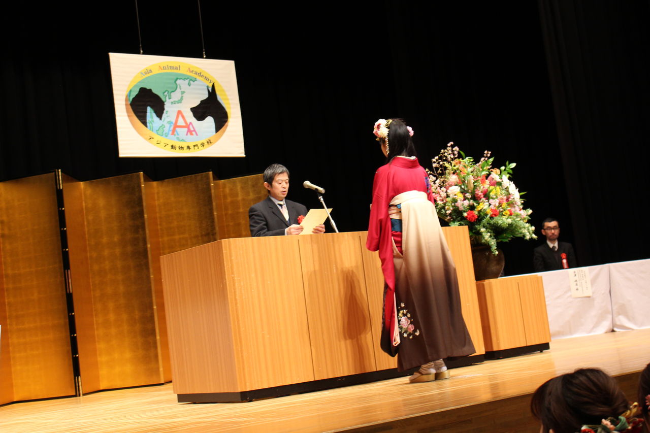 卒業式 アジア動物専門学校のスクールライフ a日誌 卒業式 アジア動物専門学校のスクールライフ a日誌