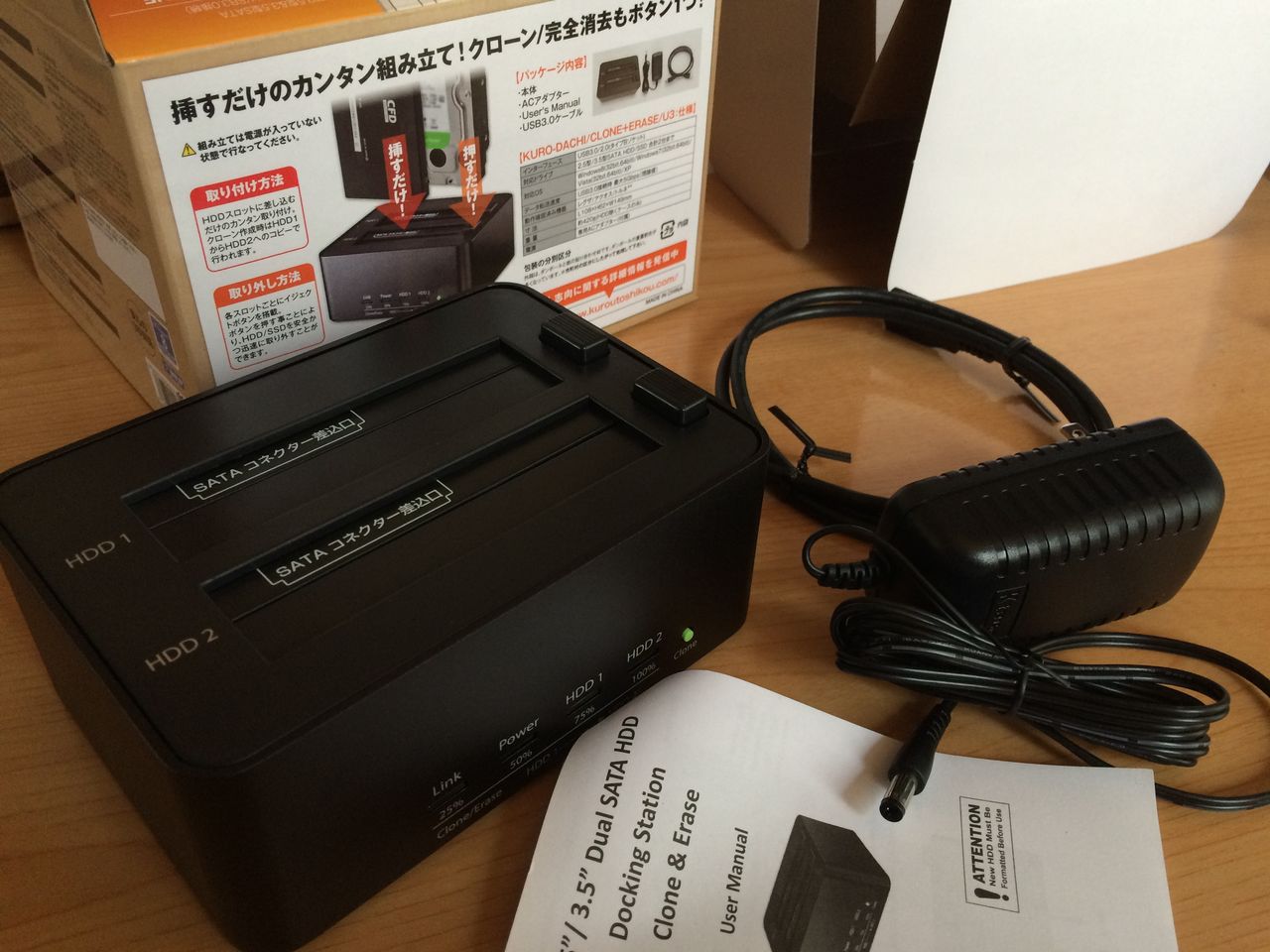 玄人志向 Kuro Dachi Clone Erase U3使ってみた 我的時間 電脳編 玄人志向 Kuro Dachi Clone Erase U3使ってみた 我的時間 電脳編
