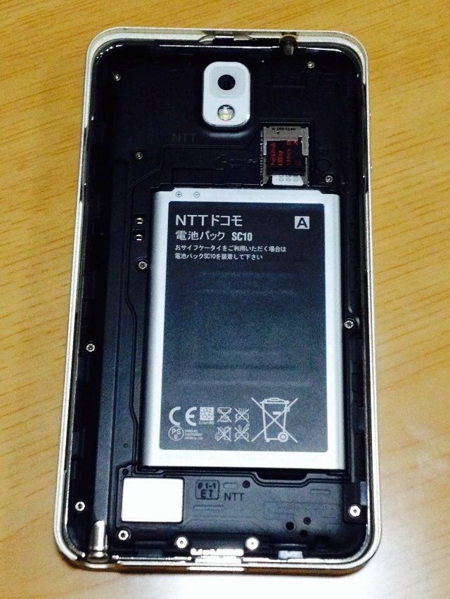 Galaxy Note3 Sc 01fにサンディスク Microsd 128gbを入れてみた 我的時間