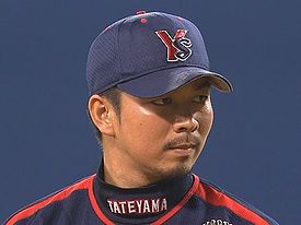 275px-YS-Shohei-Tateyama