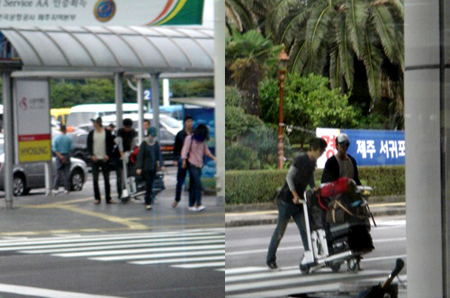 コン ユ イム スジョン 熱愛 恋して愛して韓国ドラマ