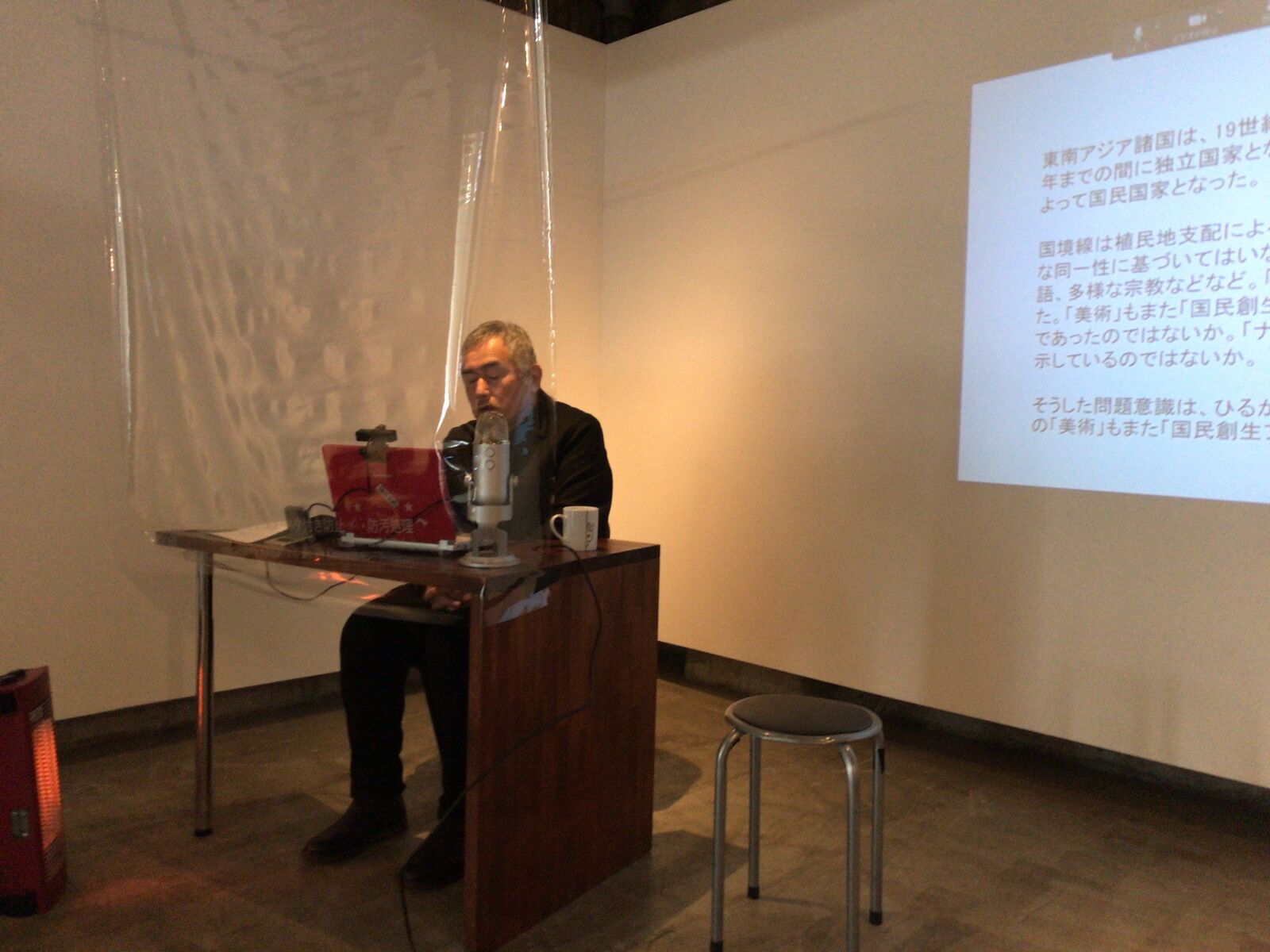 研究会 美術のナショナリズム ナショナル アイデンティティ を開催しました アジア近代美術研究会