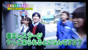 内村不動産にて バンクーバー キャット日記 内村不動産にて バンクーバー キャット日記