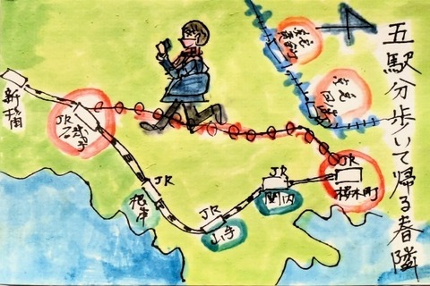 Picsart_25-02-12_20-11-58-700