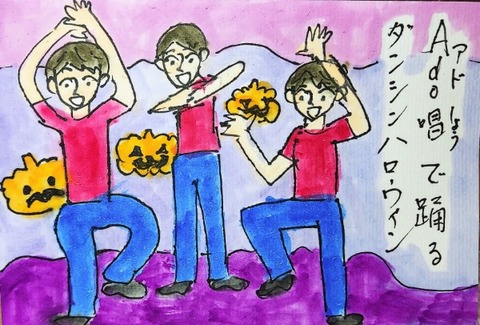 Picsart_23-10-31_22-26-28-499