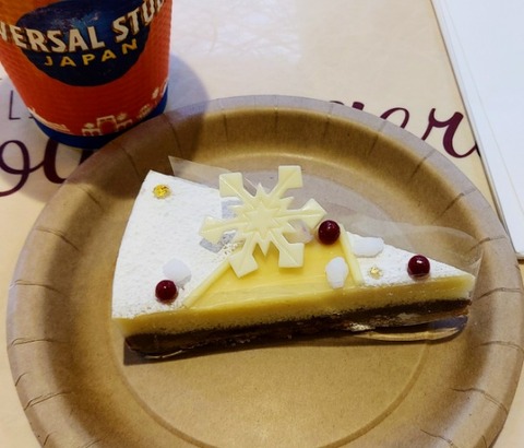 Picsart_23-11-29_17-07-57-268