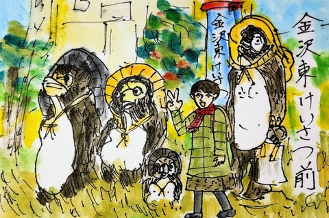 Picsart_24-02-27_15-30-26-692