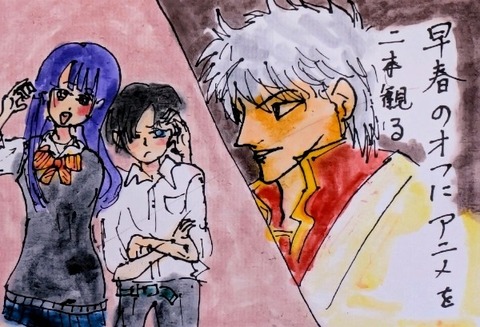 Picsart_26-02-18_20-10-13-456~2