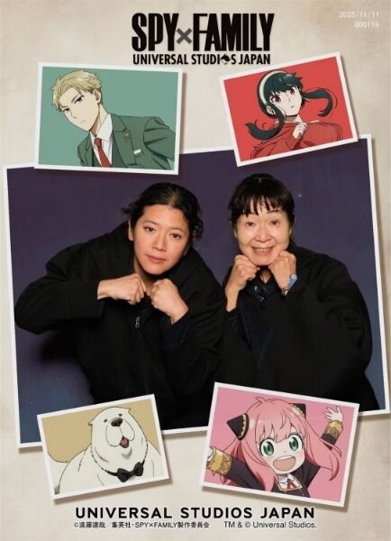 Picsart_25-11-11_21-10-14-500