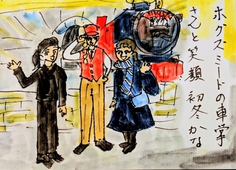 Picsart_25-11-12_17-01-35-737