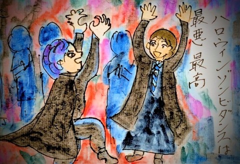 Picsart_25-09-15_14-02-03-362~2