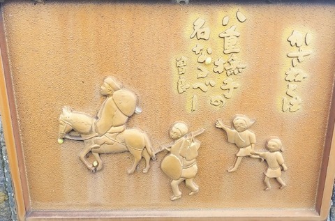 Picsart_23-06-28_15-09-58-089