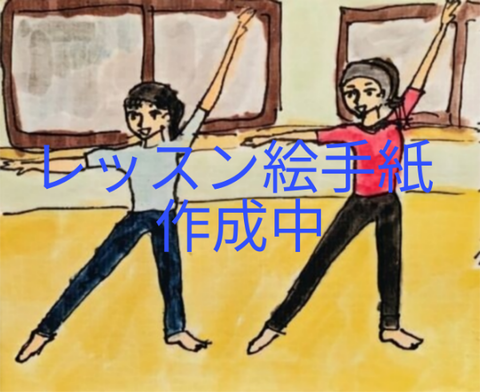 Picsart_25-09-04_19-48-09-328