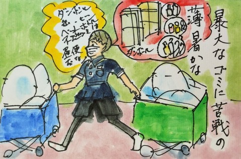 Picsart_22-05-29_20-53-06-249