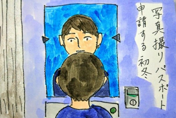 イメージ 1