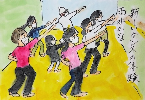 Picsart_23-02-26_05-49-18-041