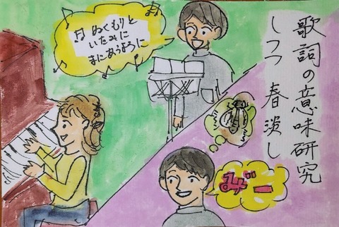 Picsart_22-02-27_19-22-04-957