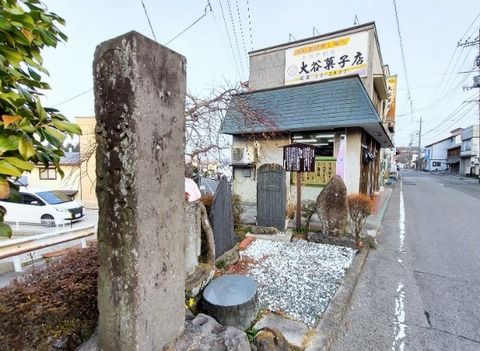 Picsart_24-04-09_13-37-38-151