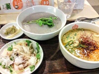 middle_1306370347~2