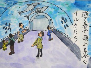 イメージ 1
