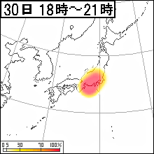 middle_1349004716~2