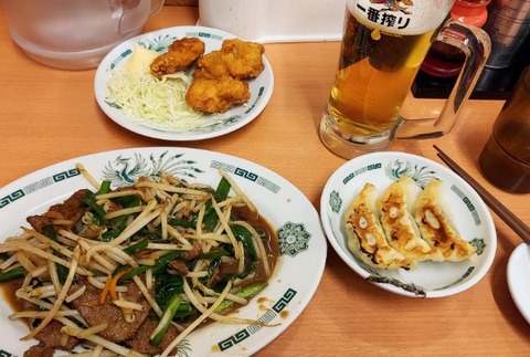 Picsart_24-01-28_18-43-47-684