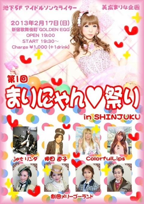 t02200312_0565080012386506845