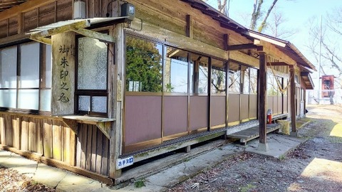 Picsart_24-04-03_18-33-35-943