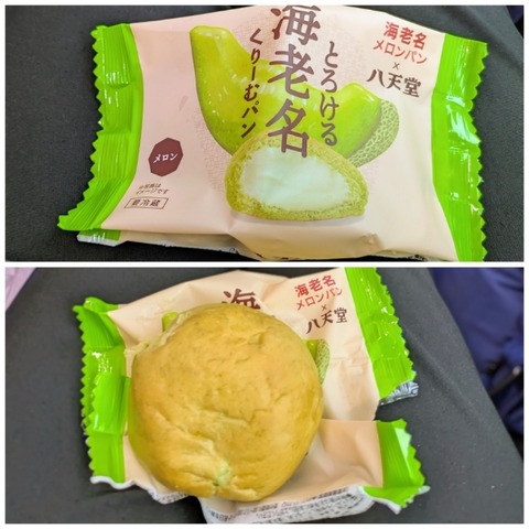 Picsart_25-10-08_18-42-27-345