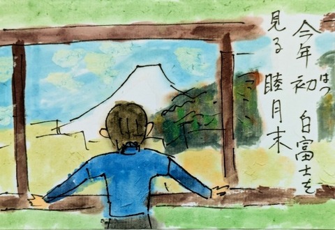 Picsart_25-01-26_19-53-01-153