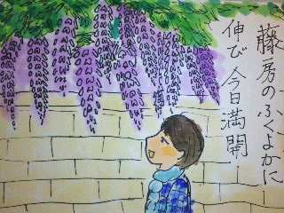 イメージ 1